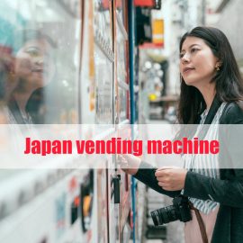 Japanese vending machine