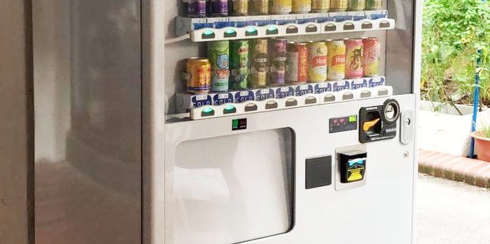 HDB void deck vending machine