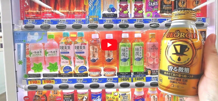 hot and cold drink vending machine