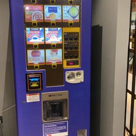Coffee vending machine Singapore